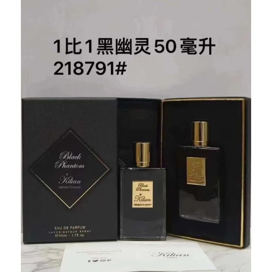 Kilian Black Phantom-50ml
